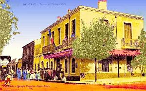 Relizane - La poste